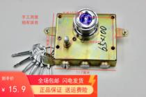 Old-fashioned anti-theft door lock automatic lock Home Guard stone cow cross lock upgrade C- level blade lock core door automatic lock