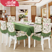 Tablecloth fabric European dining tablecloth chair cover cushion set coffee table rectangular chair cover modern simple household