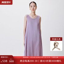 women's mulberry silk summer 16m sand wash satin simple mid-length teriyama vest dress