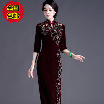 Off-code special wedding mother Cheongsam Thin large size Cheongsam dress Long sleeve hand-beaded gold velvet Cheongsam