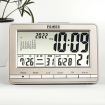 Overlord Perpetual Calendar Night Light Temperature Snooze Silent Alarm Clock Multifunctional Office Seat Clock Voice News Clock