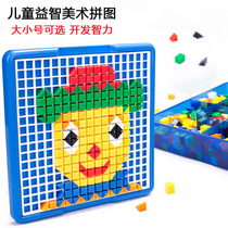Art platter building blocks childrens puzzle art puzzle plastic toys 3-6 years old desktop toys baby gifts
