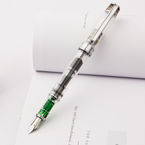 HERO HERO Pen 709 pen students can change ink sac boys and girls office writing practice with transparent demonstration ink painting pen pen filling ink color ink painting literary hipster Iridium gold