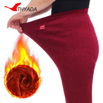 Middle-aged and elderly warm pants women plus velvet thickened Winter fattening size high waist mother loose hot pants elderly cotton pants