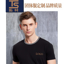 Mens and womens short-sleeved T-shirts custom pure white printed logo crew neck team uniform Cotton T-shirt slim-fit top team clothing