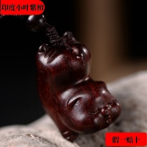 Small Leaf Purple Sandalwood Pendant Zodiac Zodiac Zodiac Necklace Hand Pieces Red Wood Pendants Key Buttons Wood Carvings for Cute Pig Gifts