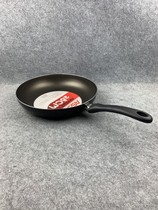 Aishida ASD export tail 28CM non-stick frying pan gas stove