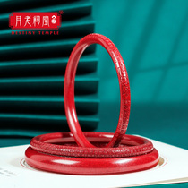 Yuelao ancestral hall natural cinnabar heart channel female fine Imperial sand purple sand exquisite life transfer