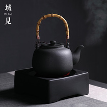 Domain See Volcanic Bubble Tea Pot for Tea Pot Ceramic Pottery Potter Tea Boiler Tea Store