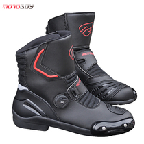 MOTOBOY Motorcycle locomotive Summer riding boots waterproof and anti-fall Knights shoe Ferris Rally racing car boot