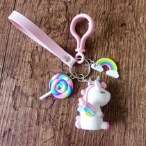 Rainbow Lollipop Unicorn school bag pendant pendant School bag keychain Primary school student school gift key ring Female