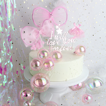 Large with diamond pink bow plug pink magic ball little princess birthday dessert baking cake decoration