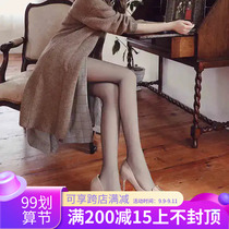 Pants women 2019 new slim comfortable tight-fitting leggings wearing elastic through meat autumn and winter light legs artifact