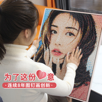 Art point nail painting diy handmade creative Valentines Day Birthday gift to send Girlfriend photo custom puzzle painting