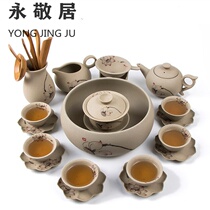 Chinese retro set of Kung Fu tea set Tea pot cover bowl Teacup Hand-painted ceramic office reception high-grade gift box