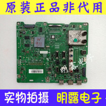 Samsung UA50ES5500R motherboard BN41-01812A with screen SE500CSA-B2 T500HVN01 7