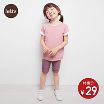 Lativ Makoto kids stretch crease shorts casual underwear crepe solid color summer mid-kids childrens wear