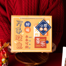 New Chinese Lunar New Year Foods bags Sub-items New Year 2022 Tiger years Cross annual hand gift bag New Years Day snacks bag packaging