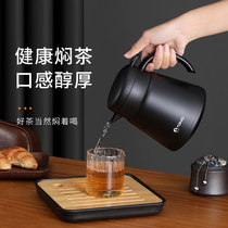 tomic special beauty etched teapot old white tea smother pot ceramic liner insulated pot tea stuffiness tea special teapot