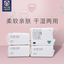 Baby cotton soft towel Baby baby wet and dry dual-use pure cotton thickened cotton newborn era care cotton soft towel 4 packs