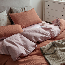 Cotton Simple Japanese Chessboard Waffle Four-piece Set Pure Cotton Washed Cotton Retro Solid Color Cold Wind Bedding