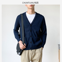 Sweater Men Cardigan 2020 New Korean Spring and Autumn Knitting Loose Tide V Collar Solid Color Leisure Outside Plus Size Cotton