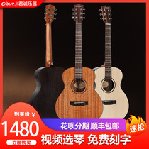 DOVE DOVE Guitar DTB260 250 Peace DOVE 36 inch childrens veneer travel folk acoustic guitar electric box