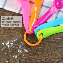 Thickened Colour 5 Pieces Kit of Milk Powder Bread Yeast Double Scale Seasoning Soup Spoon Dosage Spoon Baking Tool