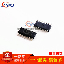 New PIC16F676-I SL PIC16F676 SOP14 8-bit microcontroller-MCU