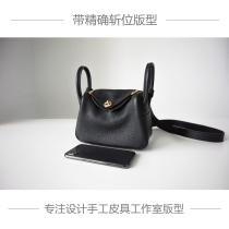 Handmade leather goods boutique DIY drawings LINDY MINI bag LINDY MINI Kraft paper cut hole position