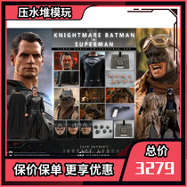 HotToys HT 1 6 Nightmare Batman Black Robe Superman Suit Justice League Tie Guide TMS038