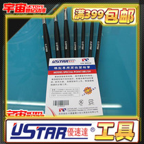 High Speed Model Tool Model Special Face Pen Set (7 in) UA-90024 26