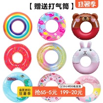 Childrens swimming ring sitting ring thickened lifebuoy Adult male and female baby cartoon swimming ring Baby seat armpit ring