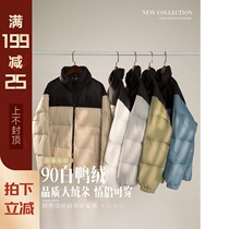 XUELI Sydney women 90 white duck down jacket color down jacket women 2021 new winter couple warm coat