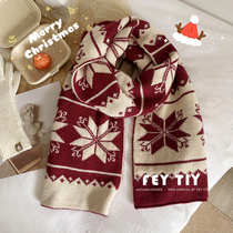 Christmas Gift Scarves women Winter ~ New Year Snow Flowers Warm Students Scarf bifacial hair line Beaty gifts Good Things to do