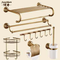 European antique towel rack Full copper folding bath towel rack set bathroom shelf Retro bathroom pendant simple