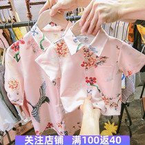 Different parent-child clothing 2020 summer clothes New Tide family mother and daughter foreign style shirt cheongsam a family of three