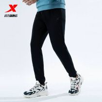 Special step sports trousers mens 2020 Autumn New closing leisure running fitness training sports pants pants mens pants