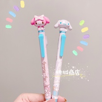 (88) Ecstasy Baby Three Literns Qualifies Yugui Dog Melotti Ball pen Black 0 5mm