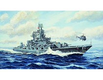 Full trumpeter 05720 1:700 Russian Glorious class guided missile cruiser Moscow
