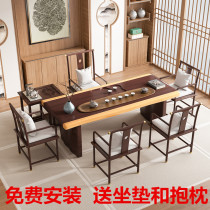Solid Wood tea table and chair combination new Chinese office kung fu tea table Zen household tea set set one tea table