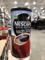 Canada Nestle Super Instant Coffee 475g Can Brew 260 Canned Black Coffee