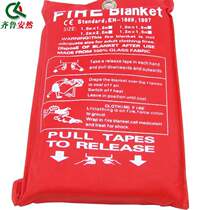 Qilu Anran thickened 1 2 meters 1 5 meters fire blanket fire blanket escape blanket Family business hotel guest