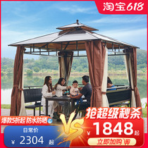 Outdoor patio cool pavilion Four-corner Shading Tent Outdoor Villa Garden Easy moving aluminum alloy open-air shading shed