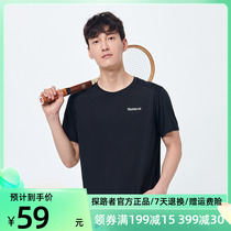 Pathfinder speed dry T-shirt male and female 20 spring summer new outdoor hygroscopic perspiration breathable round collar short sleeve TAJI81193