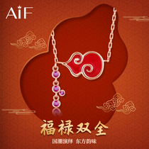 Kirin red gourd sterling silver necklace female summer light luxury niche design sense pendant transfer beads choker birthday gift