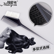  Hair iron and dyeing DIY tools White hair professional hair coloring comb with teeth baking comb Two-sided dyeing brush inverted film care brush