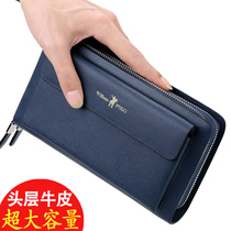 Royal Paul Large Capacity Wallet Men's Leather Long Zip Cowhide Business Clutch Mens Handbag Multi Card Slips