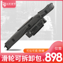 Fairy musical instrument pulley kite pack can remove the handbag bracket backpack Gukite drum box