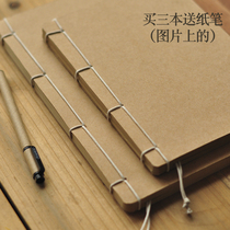 Creative handmade retro thread pack A5 super thick notepad notebook blank paper Kraft sketch sketches